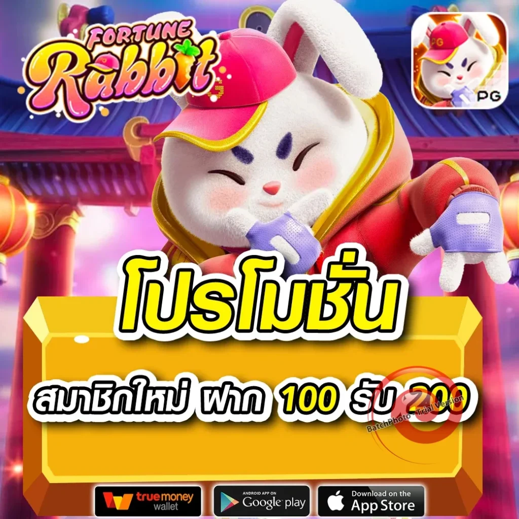 allgame แจกบ่อย